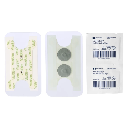 VitalStim¨ Adult Electrodes - 30 Pack